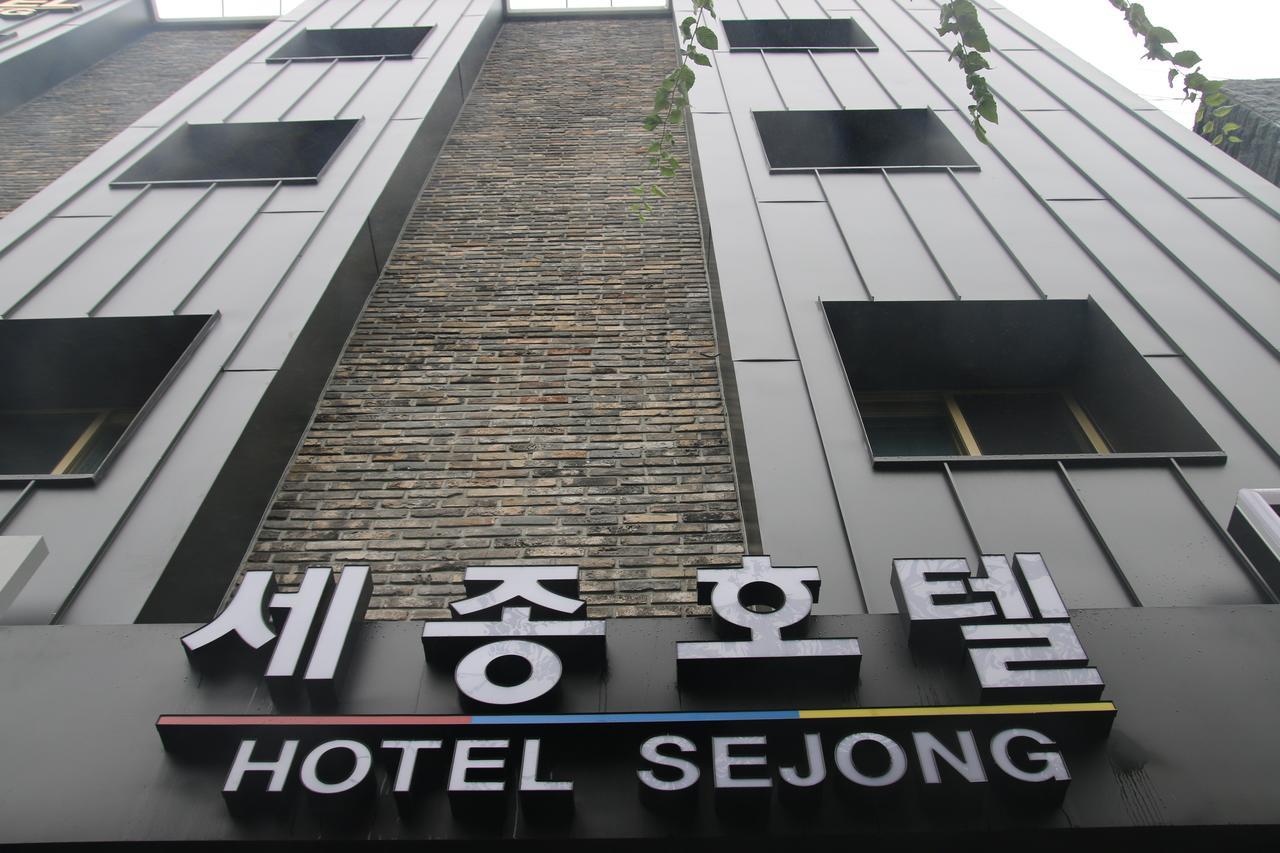 Sejong Hotel Jeju Luaran gambar